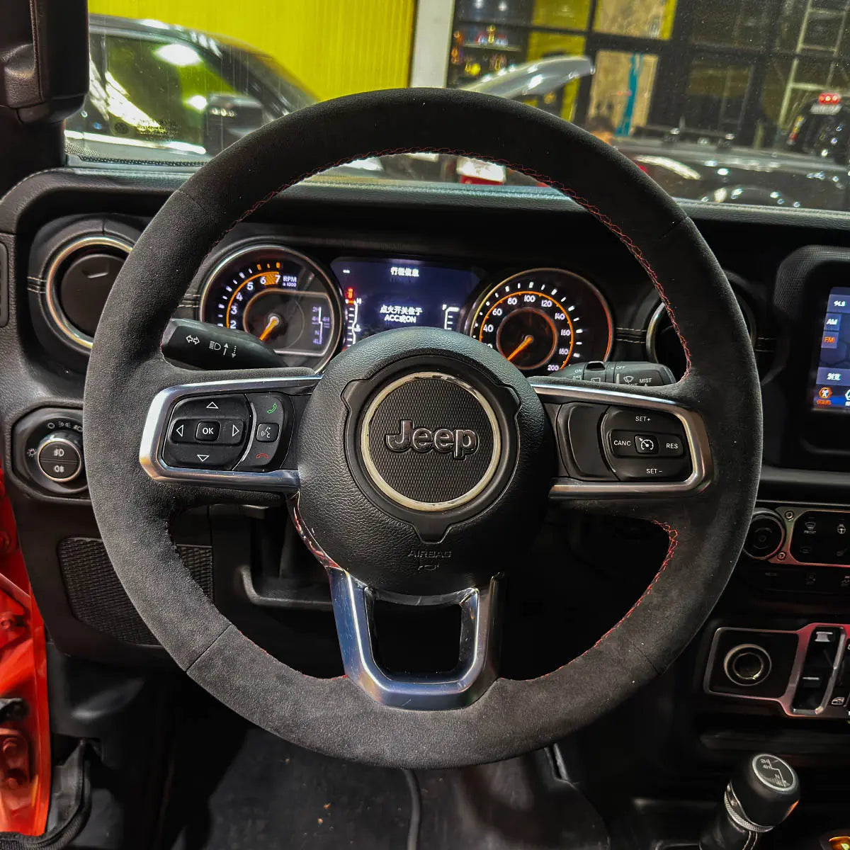 Jeep Pickup Truck
