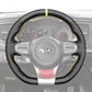 Griffowl Steering Wheel Cover for Bespoke Hatchback Kia Ceed Cee'd 2 GT 2015-2018. For refined interior upgrades using our wrap and stitch kit.
