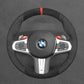 Griffowl Steering Wheel Cover for Customized Sedan BMW M3 G80 2021-2024. Perfect grip with our steering wheel wrap and custom interior touch.
