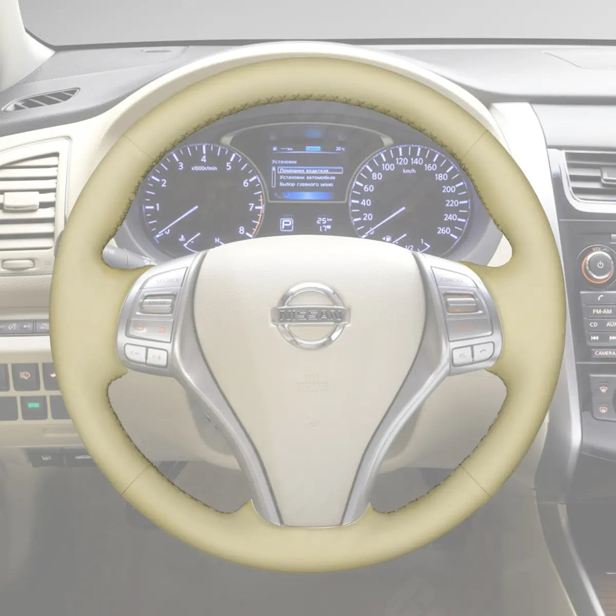 Griffowl Steering Wheel Cover for Personalized SUV Nissan Qashqai Rogue X Trail T32 2014-2017. Elevate your interior with Griffowl's wrap and stitch kit.
